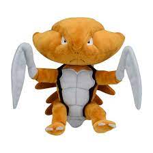 Kabutops Sitting Cuties Plush - 8 In.